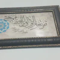 تابلو   نقاشی خط