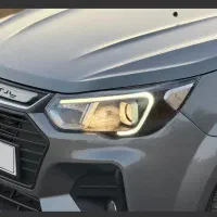 حواله پارس نوا