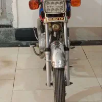 موتور روان سیکلت