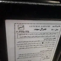 بخاری گازی|بخاری، هیتر، شومینه|تهران, جوادیه تهرانپارس|دیوار