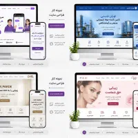 طراحی سایت حرفه‌ای، از 9تومان + اینماد رایگان