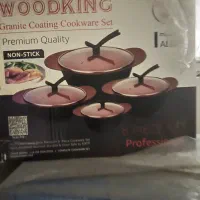 ظروف ۵ تیکه