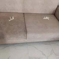 خدمات مبل شویی در منزل