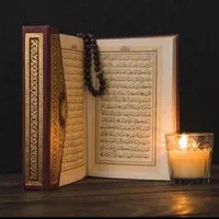 سرکتاب سید|کتاب و مجله آموزشی|اهواز, حصیرآباد|دیوار