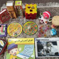 اسباب بازی