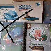 کتابهای کنکور تجربی با کمترین قیمت|کتاب و مجله آموزشی|تهران, لویزان|دیوار