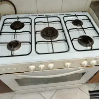 گاز پنج شعله فردار