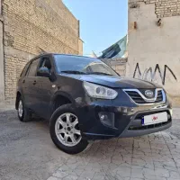 MVM x33 New