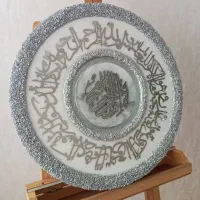 تابلو ون یکاد اماده ارسال