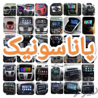 مانیتور اندروید فابریک خودرو ماشین پخش تصویری چکی