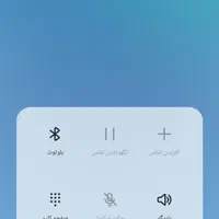 خط ۹۱۲