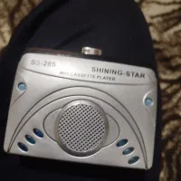 ردیال قدیمی