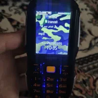 گوشی هوپ ارتشی
