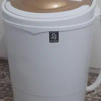 مینی واش سیلور لوکس