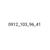 سیم کارت 0912103 (قیمت در توضیحات)