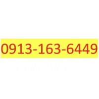 خط 913.163.6449