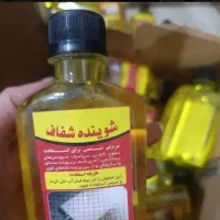 شوینده شفاف