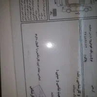 پارس سال ۱۴۰۰ بیرنگ تک برگ|خودرو سواری و وانت|بابل, |دیوار