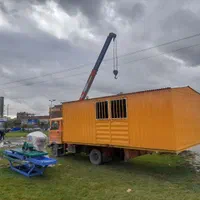 جرثقیل کفی خاور