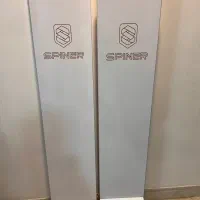 گیت فروشگاهی