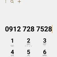 فروش خط همراه اول. شماره رند 09127287528