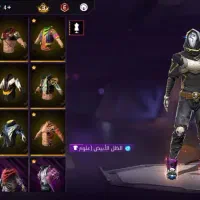 اکانت فری فایر|کنسول، بازی ویدئویی و آنلاین|سوسنگرد, |دیوار