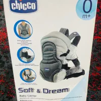 آغوشی چیکو Chicco مدل Soft & Dream