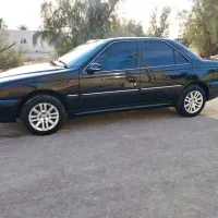 پارس نیمه سفارشی