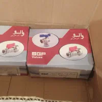 نیوپایپ شیرآلات والو نیم بها|مصالح و تجهیزات ساختمان|اصفهان, دشتستان|دیوار