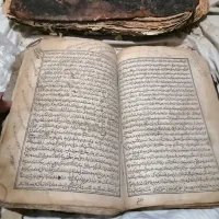 کتاب پوستی عتیقه|کتاب و مجله تاریخی|تربت جام, مطهری|دیوار