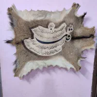 مقداری وسایل منزل|تابلو فرش|بروجرد, |دیوار