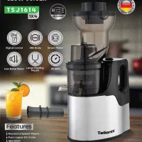 عصاره گیر تلونیکس مدل ۱۶۱۴