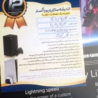ps5 اسلیم با گارانتی 1ساله|کنسول، بازی ویدئویی و آنلاین|بندر ترکمن, |دیوار