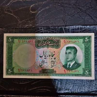 اسکناس کرواتی و خلبانی|کلکسیون سکه، تمبر، اسکناس|شهر بابک, |دیوار