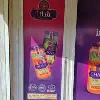 چاپ و نصب انواع استیکر و مش با بهترین متریال ونصاب|خدمات پیشه و مهارت|تهران, سردارجنگل|دیوار