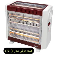 هیتر برقی برفاب بخاری فن‌دار تابشی کاشمر|بخاری، هیتر، شومینه|کاشمر, |دیوار