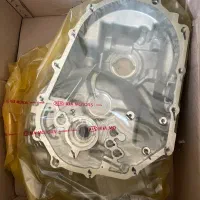 پوسته گیریبکس|قطعات یدکی و لوازم جانبی|اصفهان, جاوان|دیوار