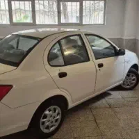 ساینا s صفرخشک ۴۰۴