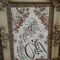 3عدد فرش 9متری و 2عدد کناره و دوعدد تابلو فرش|فرش|گلستان (تهران), |دیوار