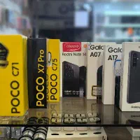 فروش انواع گوشی (نقد و اقساط)