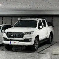 فوتون تونلند G7