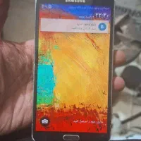 گوشی سامسونگ نوت3