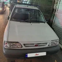 فروش یا معاوضه