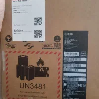 لب تاب ایسوز اکبند