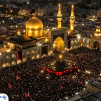 زیارت مشهد/فول برد+ پرداخت آسان (چک صیادی)