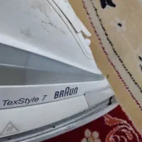 اتو|اتو و لوازم اتو|اهواز, گلدشت|دیوار