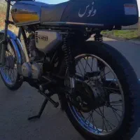 موتور