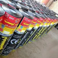 شهر ایزوگام