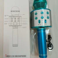 بلند گو بلوتوثی