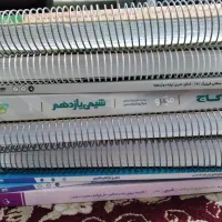 فروش کتاب کمک درسی تجربی|کتاب و مجله آموزشی|کاشمر, |دیوار